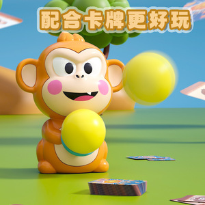 <b>Press</b> To Shoot Monkey Prank Toy Electric For Kids 3-6 Years Old Brain Boosting Stress Relieving Battery Powered - Product Image 3