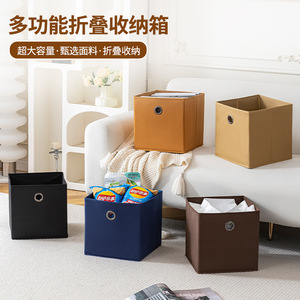 Fabric Storage Box Rectangle <b>Large</b> Capacity Clothing Organizer Wardrobe Storage Solid Color - Product Image 3