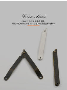 Soporte de Posicionamiento para Caja de Madera Estilo Chino, Bisagra de Soporte Estilo Antiguo, Soporte de Esquina para Caja de Regalo de Madera - Product Image 3