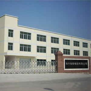 Base protetora antiderrapante personalizada da luva do silicone para o uso industrial para garrafas recarregáveis do óleo & do vidro - Product Image 3