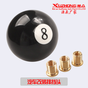 Xuzhong Black 8 Ball Gear <b>Knob</b> 52mm Acrylic Car <b>Shift</b> <b>Knob</b> - Product Image 4