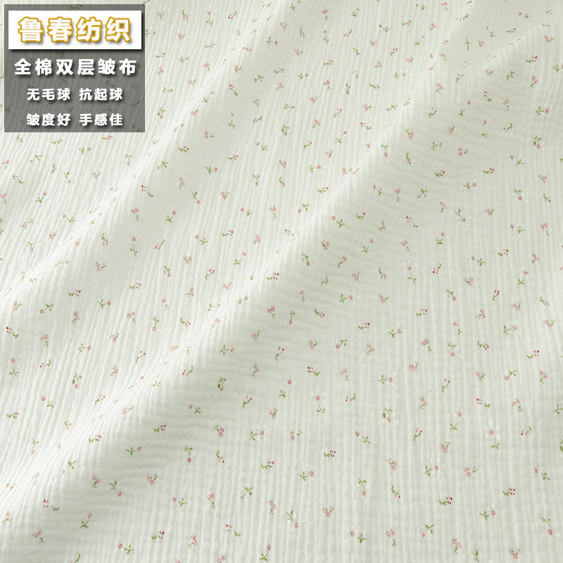 Fond blanc d'origine