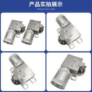 Motor de Engranajes Sin Escobillas de 42 mm con Montaje de Brida, 300 RPM, Imán Permanente, Totalmente Cerrado, para Uso en Electrodomésticos - Product Image 4