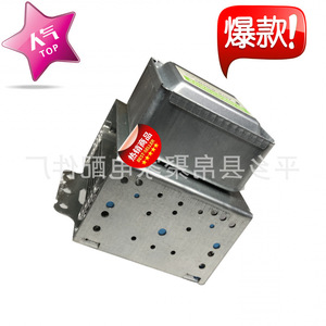 Pièce de rechange pour élément chauffant de four à micro-ondes universel, magnétron 2M24FB-610A - Product Image 2