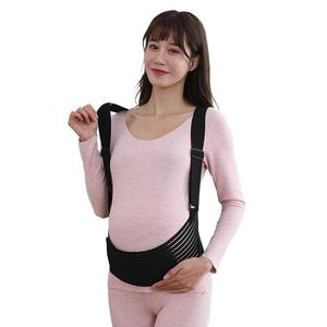 Vêtements de maternité les plus vendus en direct d'usine, <span class=keywords><strong>ceinture</strong></span> de <span class=keywords><strong>grossesse</strong></span>, <span class=keywords><strong>ceinture</strong></span> de soutien de maternité, soutien dorsal pour la <span class=keywords><strong>grossesse</strong></span> - Product Image 6