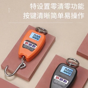 Balance numérique électronique portable ABS <span class=keywords><strong>200</strong></span> kg pour bagages de voyage, la plus vendue - Product Image 5