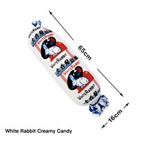 Jouet à mâcher pour chien super grand, en peluche, écologique, couineur, résistant aux morsures, motifs carotte, banane, lapin blanc, bonbon crémeux