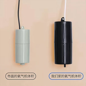 Zhenmao Usb Oxygen <b>Pump</b> Black Mini <b>For</b> Fish Tank <b>Aquarium</b> With Adjustable <b>Air</b> Flow Quiet Operation Energy Saving - Product Image 4