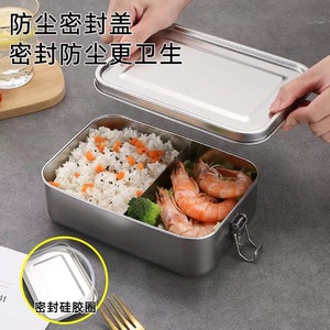 304 Stainless Steel Lunch Box With Buckle And Steel Lid 850Ml 1200Ml 1400Ml 2400Ml Rectangle Compartment Meal <b>Container</b> - Product Image 4