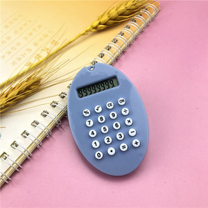 Mini Portable Oval Keychain Calculator 8 Digits ABS Material Macaron Colors Fashionable Small Size Korean Style - Product Image 3