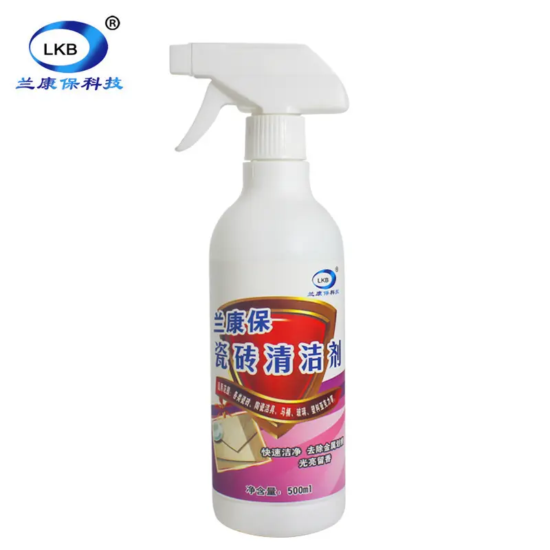 [LKB] منظف بلاط مرحاض قوي لإزالة البقع في الحمام بسائل نظيف للتنظيف وإزالة التلوث