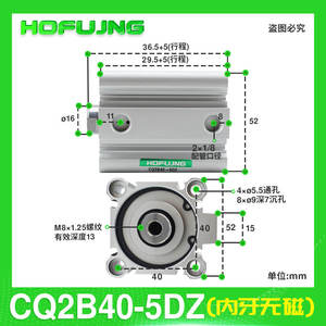 CQ2B/CDQ2B40-<b>5</b>/10/20/25/30/35/<b>40</b>/45/50/75/100DZ Stainless Steel Thin-Film Cylinder Pneumatic Piston Pump for Farm Industries - Product Image 4