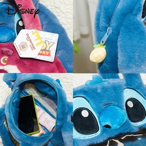 Ufficiale per la <span class=keywords><strong>borsa</strong></span> a tracolla <span class=keywords><strong>Disney</strong></span> Kiki <span class=keywords><strong>borsa</strong></span> felpata semitrasparente in stile moda felice condivisione modello bambino - Product Image 4