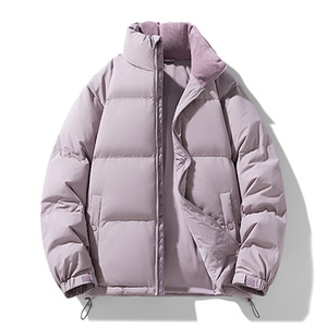 Chaqueta de Plumón de Alta Calidad 2026, Reversible, Talla Grande, Cálida y Cómoda para Invierno, Cortavientos y a Prueba de Frío, Chaqueta de Plumón para Hombre - Product Image 2