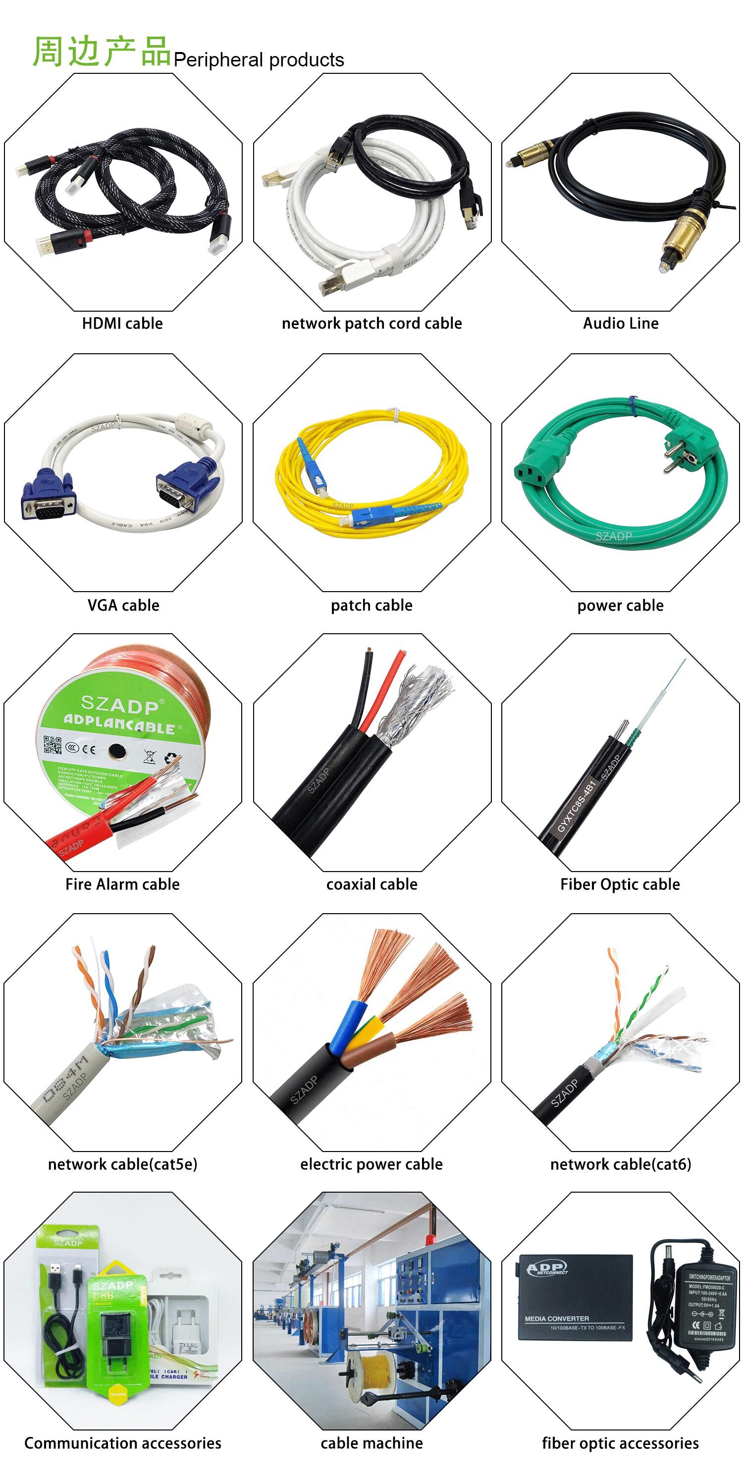 RG58 RG6 RG59 Coaxial Cable With Power 305M 1000M 100M
