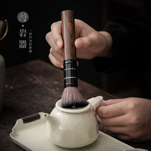 Six Gentlemen Tea Tools <b>Set</b> <b>Ceramic</b> Holder With Brush Spoon <b>Knife</b> Tongs For Tea Ceremony Dehua Made - Product Image 4