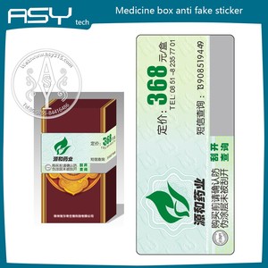 Benutzer definiertes Sicherheits muster Logo-<span class=keywords><strong>Design</strong></span> Anti-Fälschung Scratch Off Selbst klebende Medizin Verpackung Aufkleber Etiketten - Product Image 6