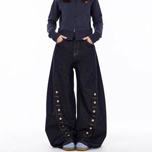 Pantalones vaqueros de mezclilla con ojales de varias filas para hombre y mujer, pantalones de pierna recta informales de verano sólidos de secado rápido para destruir, 2025 - Product Image 4