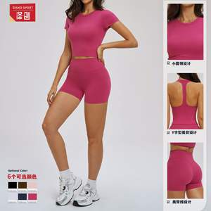 Conjunto de Yoga para mujer Disko Sport, ropa deportiva de dos piezas ajustada de color sólido para Fitness, correr al aire libre, TZ5087 - Product Image 2