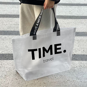Commercio all'ingrosso moda trasparente <span class=keywords><strong>PP</strong></span> tessuto di plastica Tote borsa Eco- Friendly riciclato laminato tessuto borsa con manico - Product Image 2