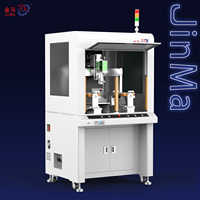 Nouvelle machine de verrouillage automatique verticale à haute précision avec moteur et roulement pour l'assemblage de composants électroniques 3C