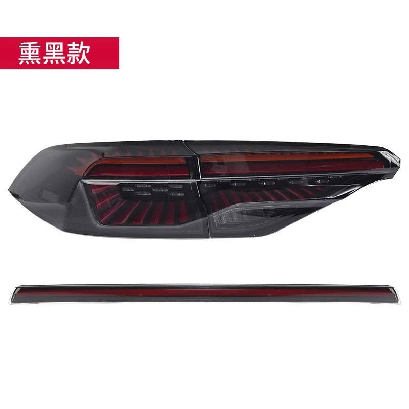 Smoke Penetrating lamp+ Taillight