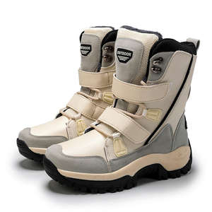 Chaussures de sport décontractées tendance d'hiver, style montant, avec tige en PVC, semelle extérieure en caoutchouc, semelle intercalaire en latex et doublure en coton, Harbin Northeast Xinjiang - Product Image 4