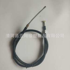 ชุดคลุมเครื่องยนต์ BMW X5 E53สายเคเบิลฝาครอบเครื่องยนต์51238402615สีดำอะไหล่สำหรับการซ่อม - Product Image 4