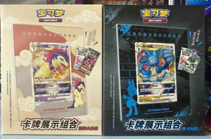 Pokémon TCG VSTAR Collection: Set Regalo Espositivo di Carte Collezionabili - Booster Box con Typhlosion e Lucario di Hisui - Unità Autentiche - Product Image 3
