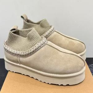 Botas de Nieve Originales de Alta Calidad de la Marca Uggs, Muy Populares, Hechas a Medida para Hombres y Mujeres, Zapatos de Invierno Cálidos y Suaves - Product Image 3