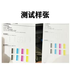 Tête d'impression remanufacturée de qualité supérieure pour imprimante HP HP 728 729 Designjet T730 T830 <span class=keywords><strong>F9J81A</strong></span> - Product Image 2