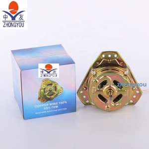 Moteur de sèche-<span class=keywords><strong>linge</strong></span> 120w LGW de Chine - Product Image 3