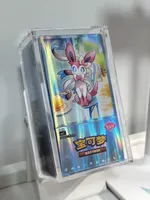 Boîte scellée originale Pokémon PTCG version chinoise GEM 2 Pikachu Collection Card Gift Box Cartes à collectionner en papier