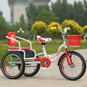 新ファッション子供用三輪車16インチスチール製<span class=keywords><strong>3</strong></span>輪車おもちゃは在庫豊富です - Product Image 6