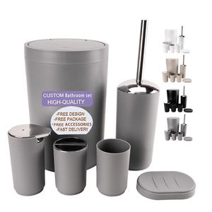 Vente flash : <span class=keywords><strong>Ensemble</strong></span> de salle de bain en plastique PP 6 pièces, <span class=keywords><strong>ensemble</strong></span> d'accessoires de salle de bain de luxe blanc - Product Image 1