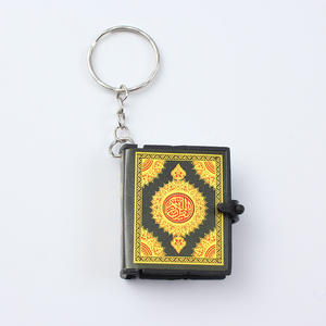 EID Mubarak Quran Porte-clés Pendentif Suspendu Doré Mini Cadeau Musulman Porte-clés Chrétien <span class=keywords><strong>Jésus</strong></span> Couverture Cadeau Festival Cadeaux pour Ami - Product Image 4