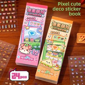 Paquete de 24 Pegatinas de la Serie Criaturas Pixeladas, Adorables con Nariz Pequeña, Creativas, Resistentes al Agua, para Diario, <span class=keywords><strong>Arte</strong></span> de Uñas, <span class=keywords><strong>Collage</strong></span> - Product Image 1