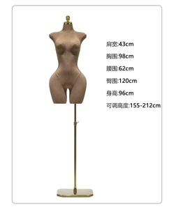 Maniquí de tela curvilíneo BBL de medio cuerpo, talla grande, busto grande, forma de vestir, caderas anchas, maniquíes femeninos brasileños sexys, venta de fábrica - Product Image 6