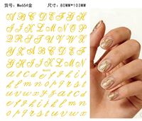 Autocollants pour ongles en lettres noires et blanches, autocollants adhésifs pour ongles, style INS, alphabet, fournitures pour nail art, pour manucure DIY, vente en gros