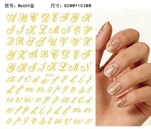 Pegatinas de <span class=keywords><strong>Uñas</strong></span> con Letras Blancas y Negras, Adhesivos Autoadhesivos para <span class=keywords><strong>Uñas</strong></span>, Estilo INS, Alfabeto, Suministros para Arte de <span class=keywords><strong>Uñas</strong></span>, para Manicura DIY, Venta al Por Mayor - Product Image 6