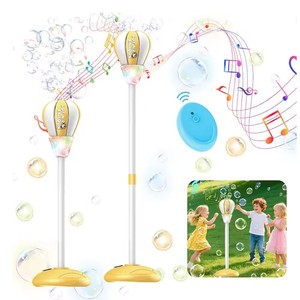Máquina de Globos Aerostáticos con Control Remoto |   Altura Ajustable, Interruptor de Encendido/Apagado Automático para Fiestas en el Jardín - Product Image 1