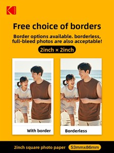 <span class=keywords><strong>Imprimante</strong></span> <span class=keywords><strong>photo</strong></span> portable de poche <span class=keywords><strong>KODAK</strong></span> Mini 2 Era 4PASS à sublimation 2 pouces, avec 8 feuilles de papier <span class=keywords><strong>photo</strong></span> incluses - Product Image 5