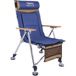 Tianyu Portable <b>Folding</b> Fishing <b>Chair</b> Stainless Steel Raft <b>Chair</b> Outdoor Reclining Seat Compact Lightweight Design - Product Image 2