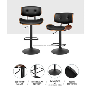 Elegante Taburete Giratorio de Cocina, Silla de <span class=keywords><strong>Bar</strong></span> Ajustable con Base Ancha y Asiento de PU para Hogar, <span class=keywords><strong>Bar</strong></span> y Restaurante, Diseño de Base de 45 cm - Product Image 4