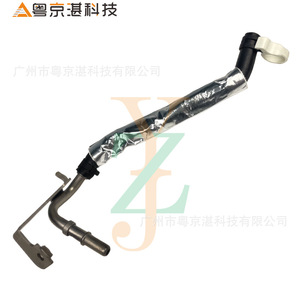 ท่อระบายความร้อน Land Rover LR124541T4A34781อลูมิเนียมสำหรับ Defender Range Rover Sport velar F-PACE - Product Image 1