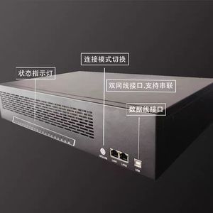 Boîtier de téléphone P30 avec carte mère, Ethernet OTG, mémoire 4G, 64 Mo de RAM, ROM, contrôle unifié, 20 ports, boîtier d'ordinateur - Product Image 5