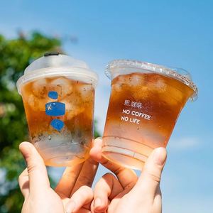 Wholesale Eco-friendly Fat Straight Disposable <b>Cup</b> 500ml Frosted <b>Plastic</b> <b>Cup</b> Cold Drink Milk Tea Coffee <b>Plastic</b> <b>Cup</b> - Product Image 2
