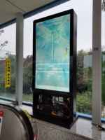 Écran LCD extérieur sur pied de 65 pouces, 3000 nits, contrôleur d'humidité numérique, kiosque totem extérieur