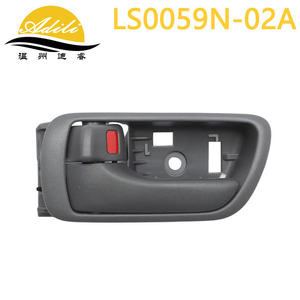 มือจับประตูด้านในสีเทาเบจ สำหรับรถยนต์โตโยต้าแคมรี่ ปี 2002 2006 รุ่น LS0059N 02 - Product Image 2