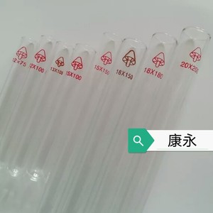 หลอดทดลองแก้วขนาด 6x30 มม. สำหรับใช้ในห้องปฏิบัติการ - Product Image 2